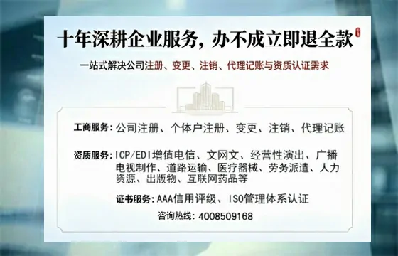 营口办理<a href='https://www.tazcjz.cn/'>食品经营许可证</a>的用途、流程及费用详解