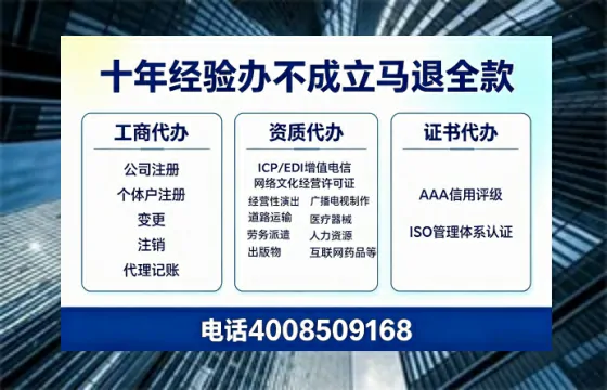 营口办理<a href='https://www.tazcjz.cn/'>食品经营许可证</a>的用途、流程及费用详解