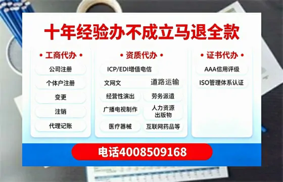 营口<a href='https://www.tazcjz.cn/'>公司注销</a>的实用价值、办理流程与费用详解
