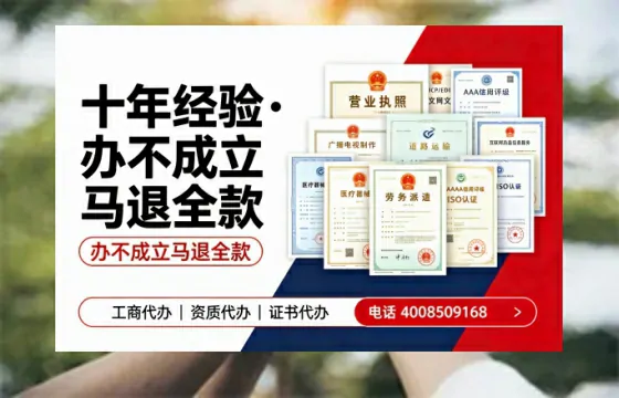 营口办理<a href='https://www.tazcjz.cn/'>食品生产许可证</a>的用途、流程及费用详解