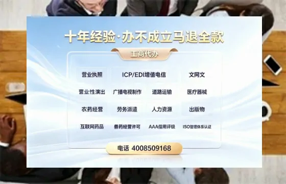 营口<a href='https://www.tazcjz.cn/'>公司注销</a>的实用价值、办理流程与费用详解