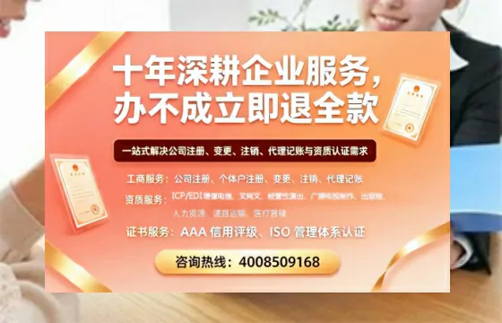 营口办理<a href='https://www.tazcjz.cn/'>医疗机构执业许可证</a>的实用指南:我的真实经历分享