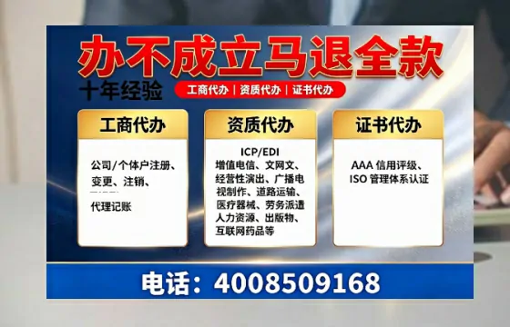 营口办理<a href='https://www.tazcjz.cn/'>医疗机构执业许可证</a>的实用指南:我的真实经历分享
