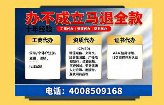 营口<a href='https://www.tazcjz.cn/'>药品经营许可证</a>办理全攻略:真实经历与实用建议